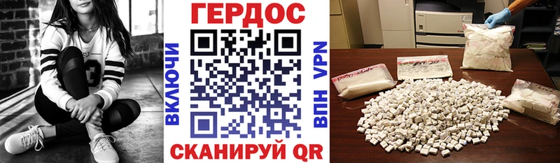 Купить закладки  Сафоново  ГЕРОИН Афган 