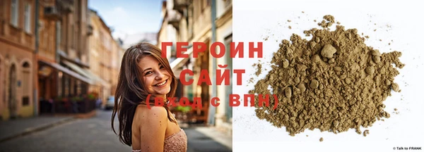 стафф Богданович