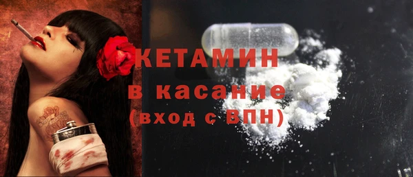 не бодяженный Бугульма