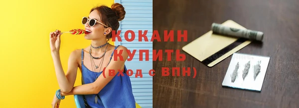 не бодяженный Бугульма