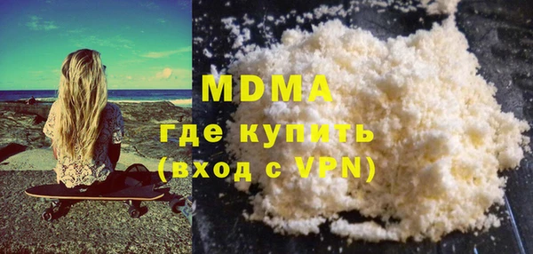 стафф Богданович