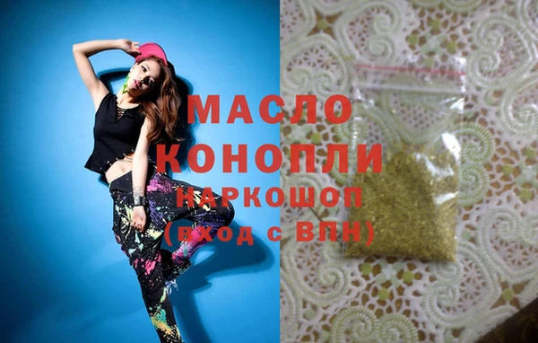 стафф Богданович