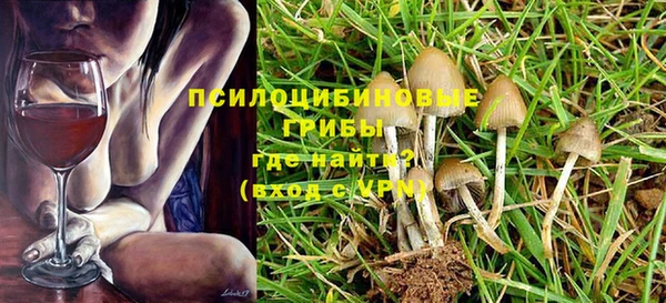 не бодяженный Бугульма