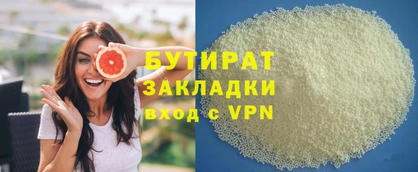 мдпв Бронницы