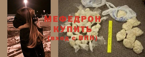 не бодяженный Бугульма