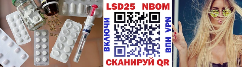 Купить где  Сафоново  ЛСД экстази ecstasy 